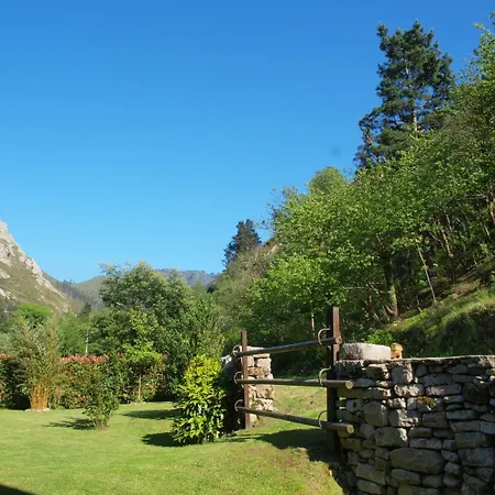 Bajo Tilos ريباذيسييّا